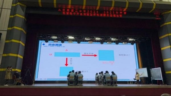 AI賦能新課堂，善教善研展風(fēng)采 ——記九江三中教育教學(xué)開(kāi)放周高中數(shù)學(xué)組教研活動(dòng)