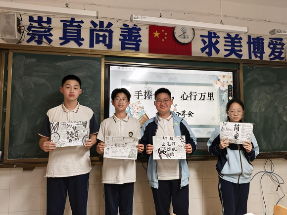 共赴知識(shí)盛宴，點(diǎn)燃閱讀星火 ——九江三中初二年級(jí)開(kāi)展讀書(shū)分享會(huì)活動(dòng)