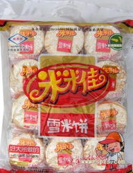 休閑食品加盟指南 批發(fā)渠道、價(jià)格體系與加盟報(bào)價(jià)全解析