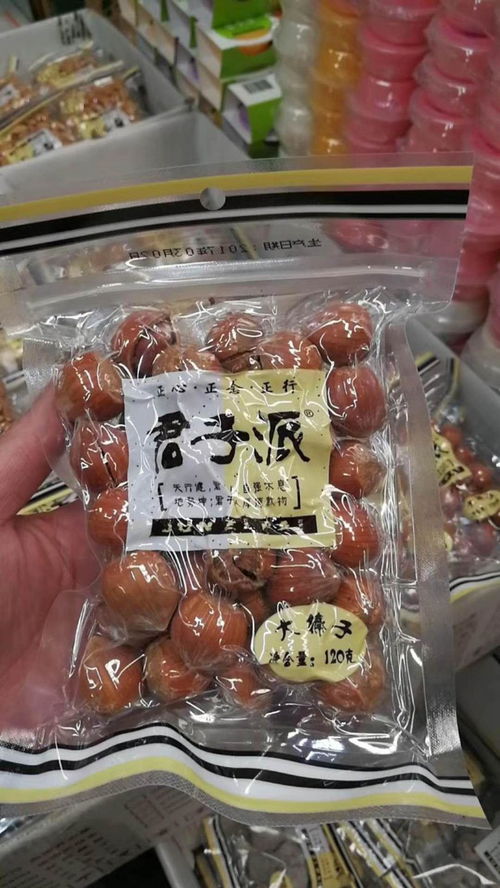 君子派 甜蜜烘焙，隨時(shí)隨地的犒賞時(shí)刻