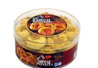 健康新選擇 木糖醇腰果酥蒸餅，無糖休閑食品的創(chuàng)新之道